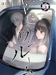 蜜桃视频音乐竞技综艺声音的战场海报